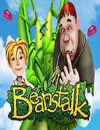 รีวิวเจาะลึก สล็อต อ เวน เจอร์ ที่คุณต้องลอง