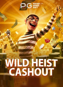 ยืนยัน เบอร์ โทรศัพท์ รับ เครดิต ฟรี และทดลองเล่นเกมฟรี