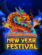 เกม ไม่ ต้อง ฝาก ก่อน รีวิวสุดมันส์จากค่าย Jili